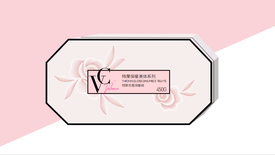 女性家居服褲襪包裝策劃&VC褲襪包裝設(shè)計